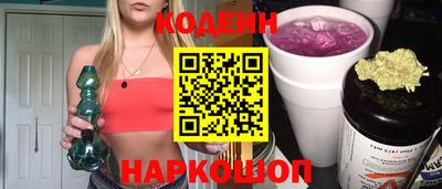 гашиш Заводоуковск