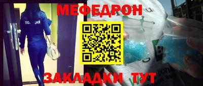 гашиш Заводоуковск