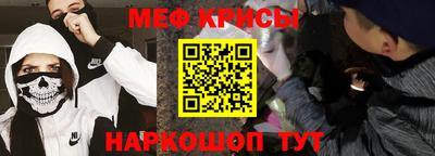 2c-b Ирбит
