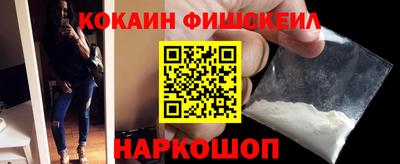 гашиш Заводоуковск