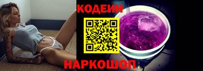 гашиш Заводоуковск