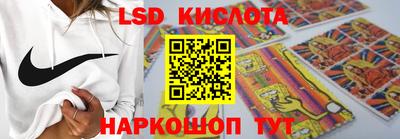 гашиш Заводоуковск