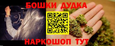 меф Изобильный