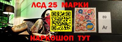 mdma Заволжье