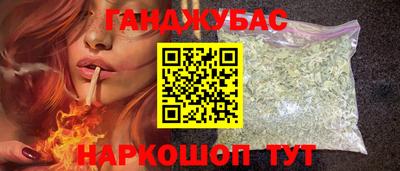 мефедрон VHQ Жуковский
