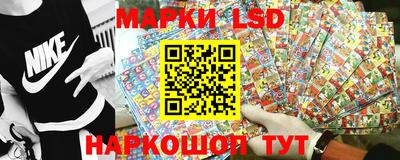 мефедрон VHQ Жуковский