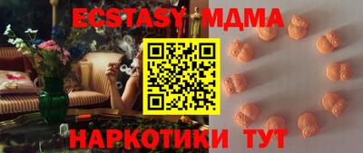 a pvp Ипатово