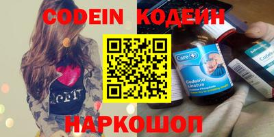 a pvp Ипатово