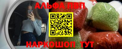 гашиш Заводоуковск