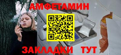 mdma Заволжье