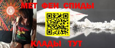 гашиш Заводоуковск
