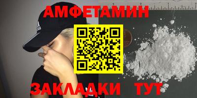 a pvp Ипатово