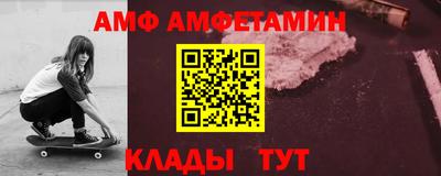 mdma Заволжье