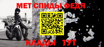 мефедрон VHQ Жуковский