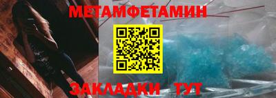 a pvp Ипатово