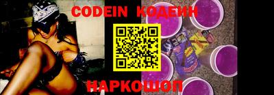 мефедрон VHQ Жуковский