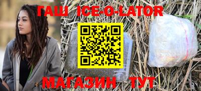 мефедрон VHQ Жуковский