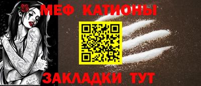 гашиш Заводоуковск