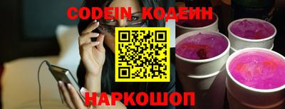 гашиш Заводоуковск
