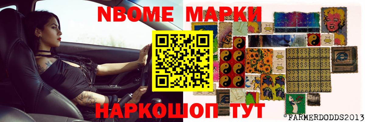 Елец  Лсд 25 экстази кислота  Вход с VPN  LSD-25 экстази ecstasy 